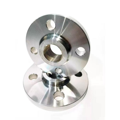 GLTD | Premium Forged Flanges & Industrial Fittings Supplier